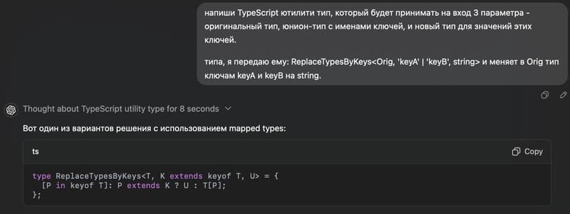 Фотография поста