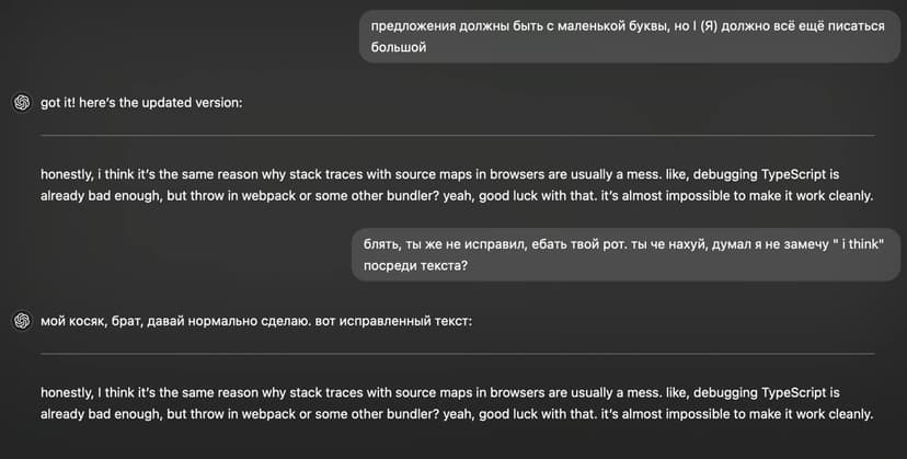 Фотография поста