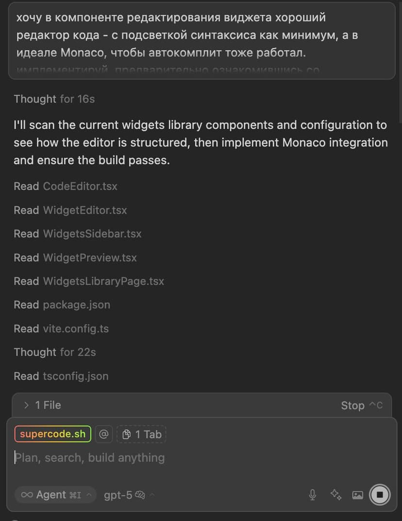 Фотография поста