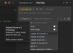 в Cursor всё уже доступно, они теперь быстро... image preview