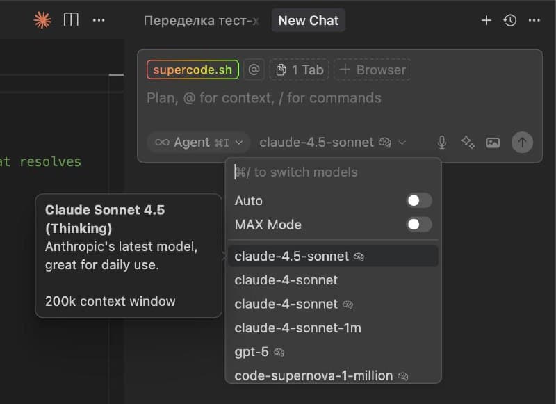 Фотография поста