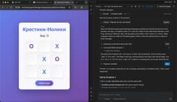 отдельный суб‑агент контролирует браузер image preview