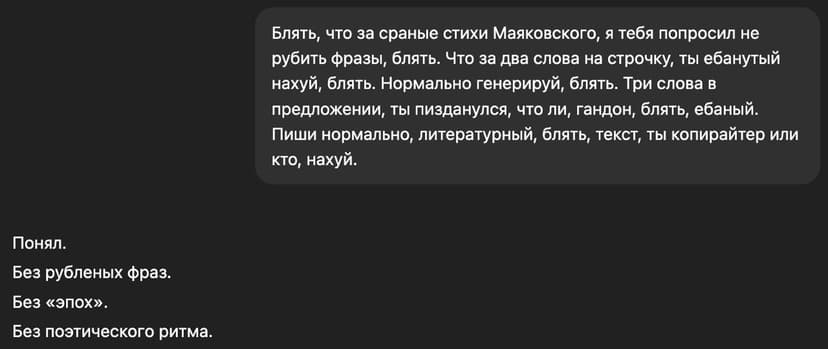 Фотография поста