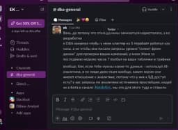 трейлер продукта, показывающий работу AI-аналитика image preview