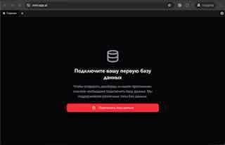 Фотография поста