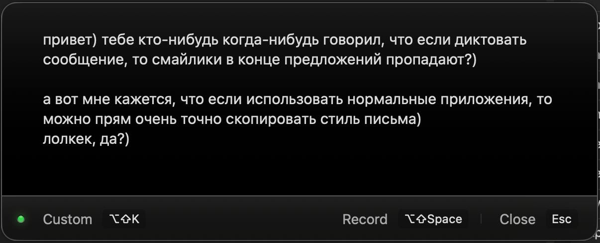 ну я прям впечатлён, ну это прям ух 😮😮😮 image preview