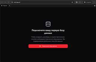 Фотография поста