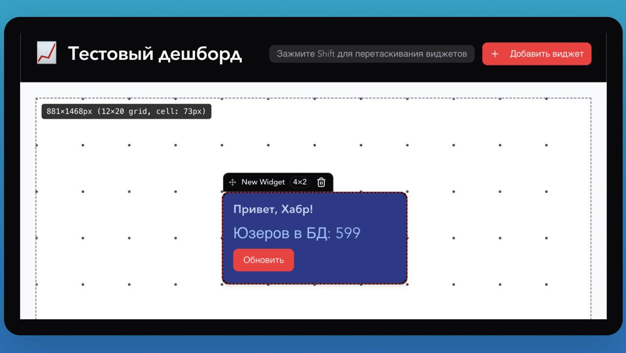 отложенный пост о части 2.5 qYp-mini на Хабре image preview