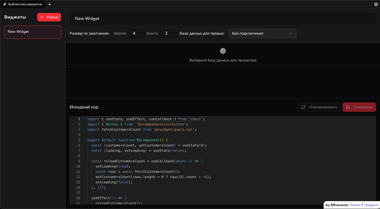 посоны, он мне ваншотит весьма сложные правки... image preview