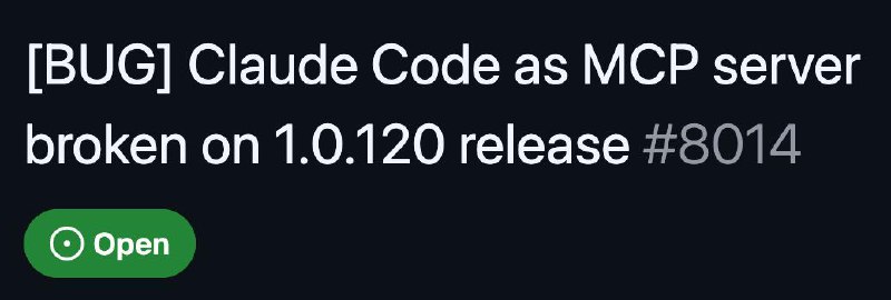 Claude Code не работает как MCP‑сервер image preview