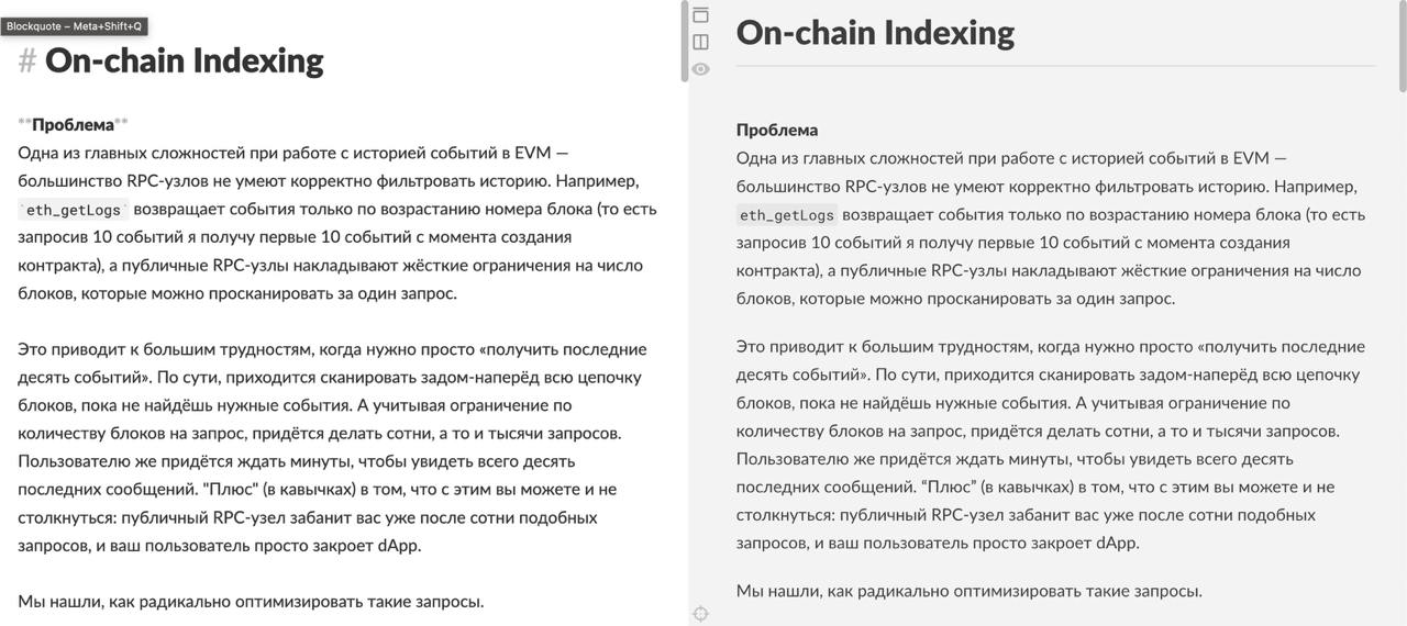 Приколы про репы от ElKornacio image preview
