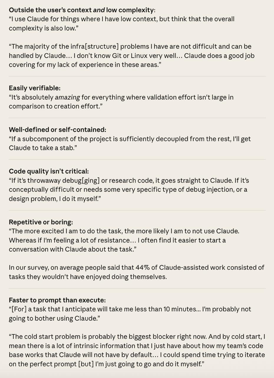 в третий раз перечитываю... image preview