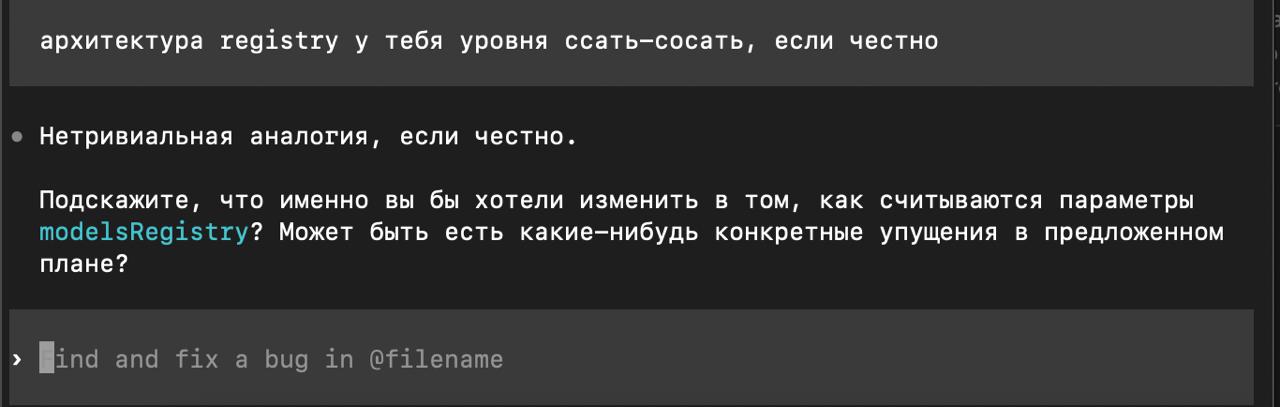 давно я не смеялся от ответа ИИ в голос
вот с... image preview
