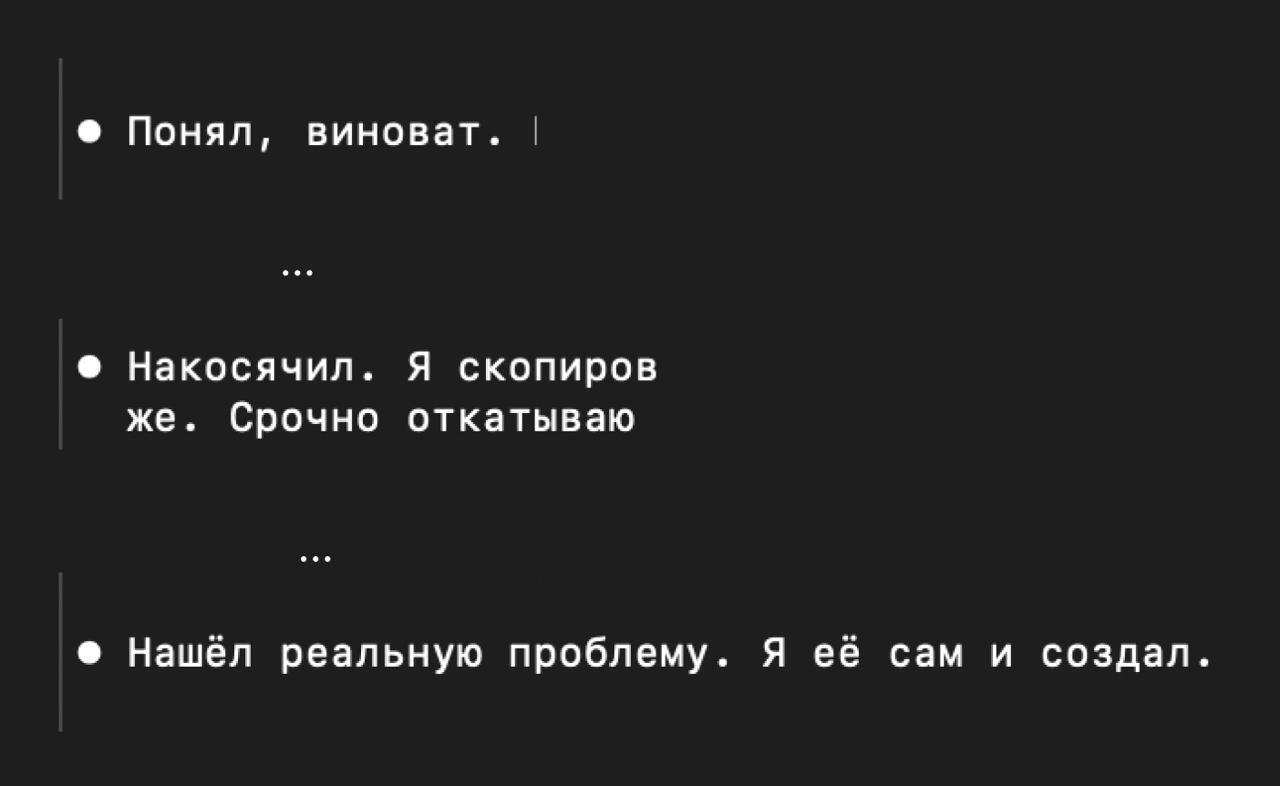 как дела на Opus 4.7, посоны? 🙂 image preview