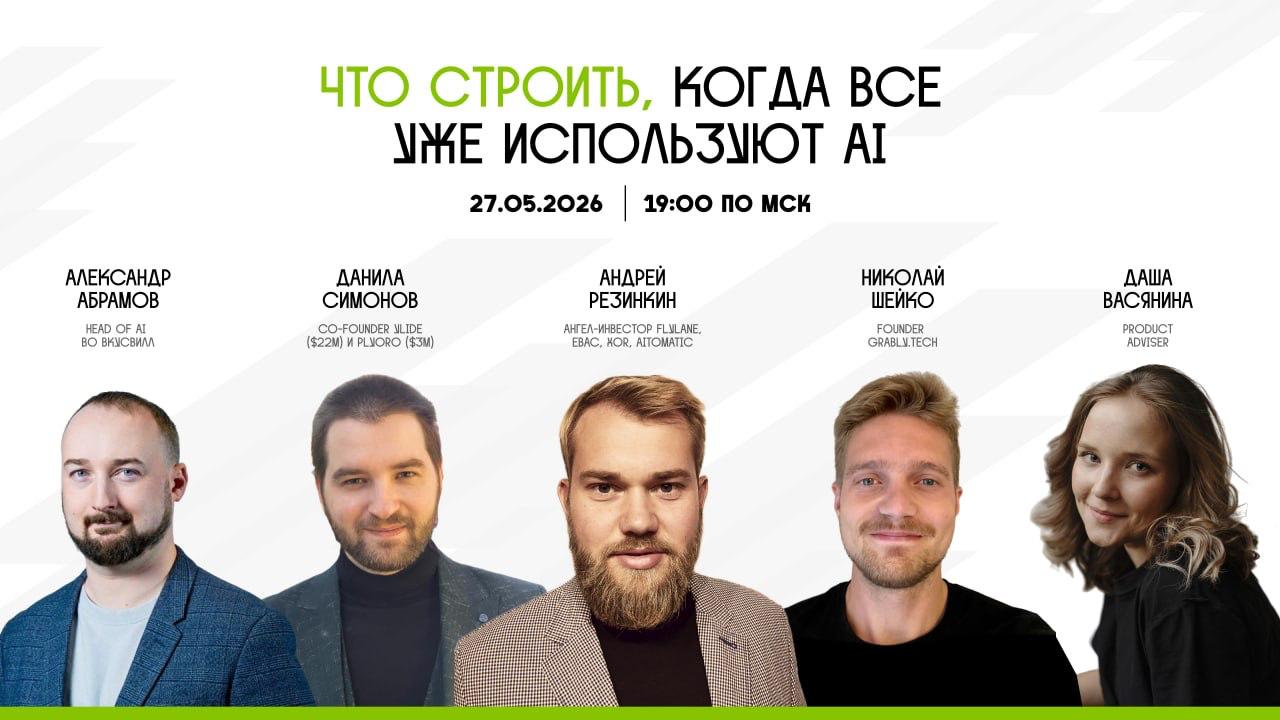 господа, пока я по-тихоньку отвечаю в лс после... image preview