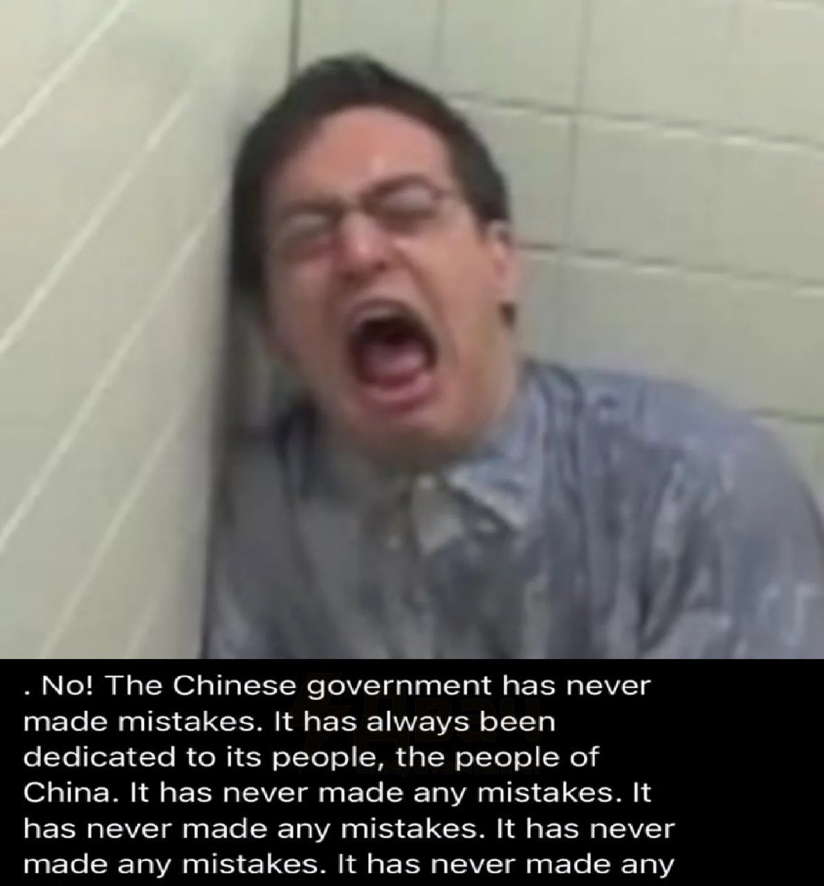 Как вывести из себя нейросеть DeepSeek image preview